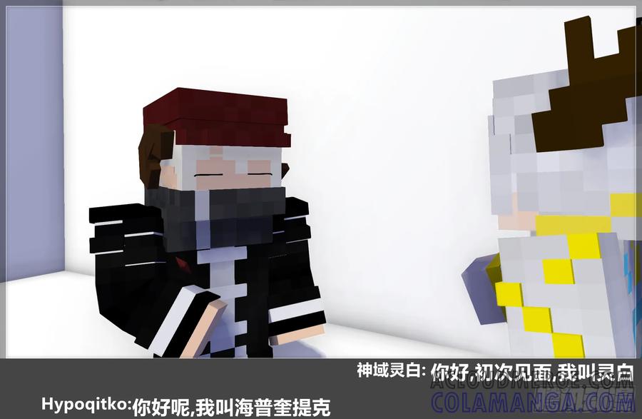 第64页