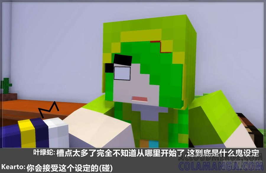第55页