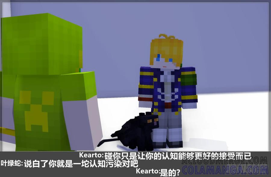 第85页