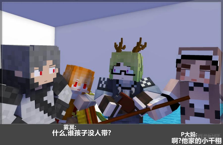 第55页
