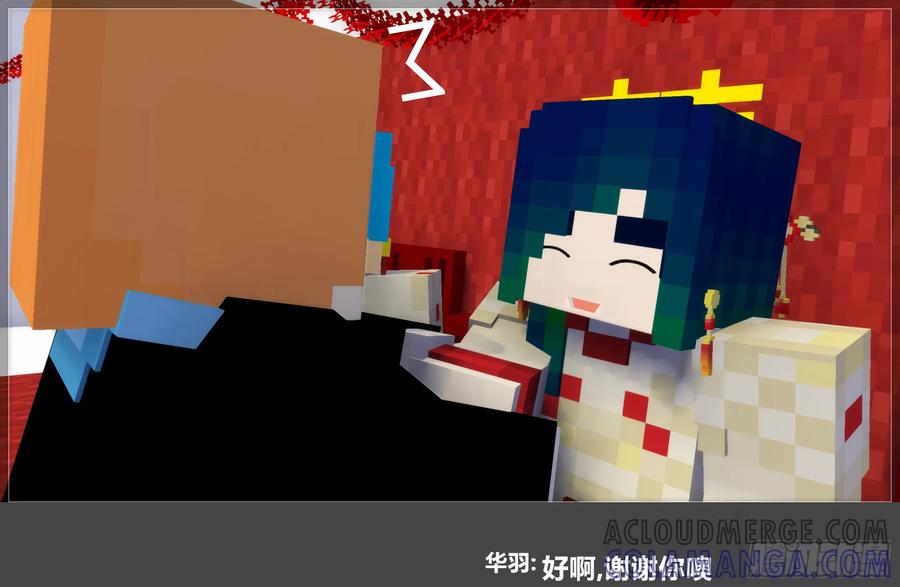 第81页