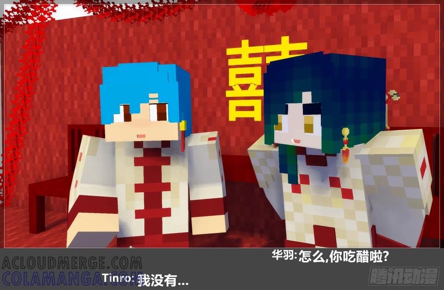 第85页