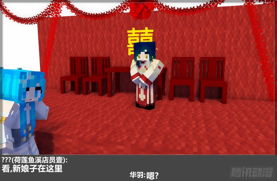 第92页
