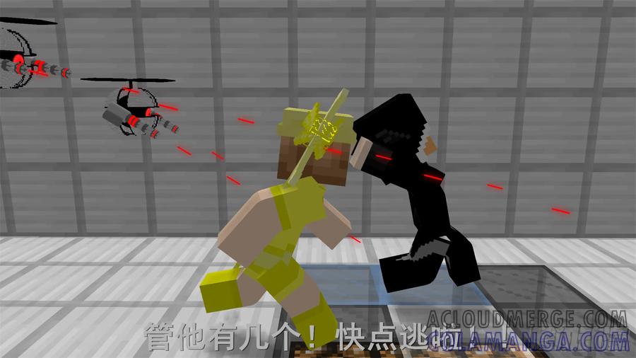 第85页