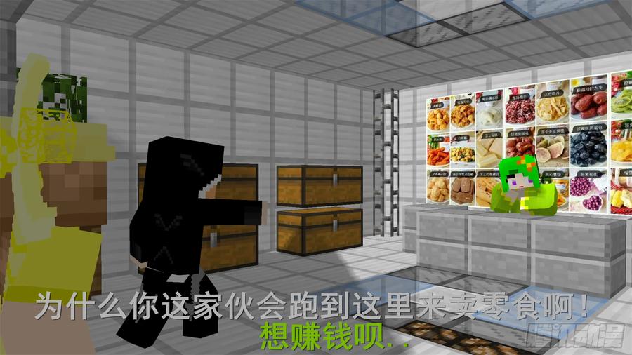第91页