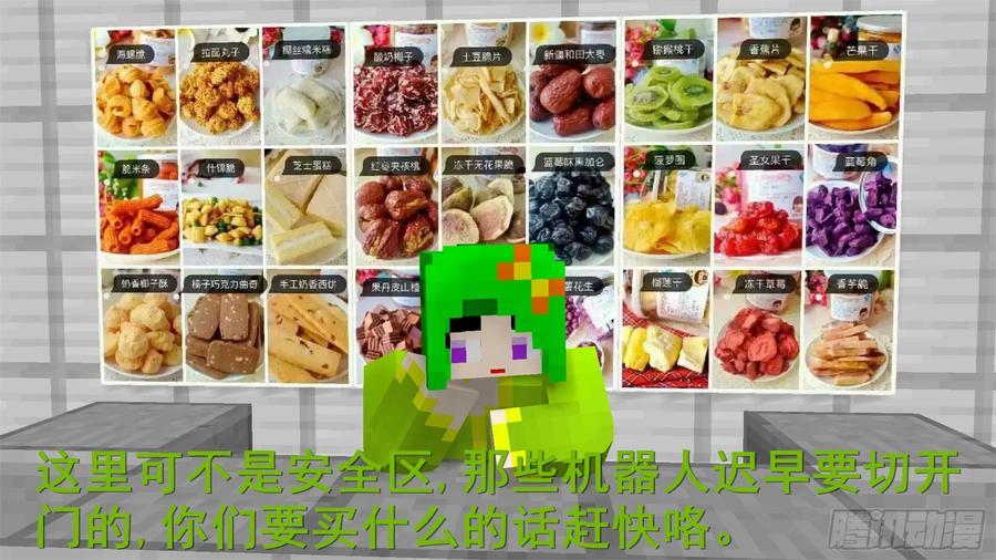 第92页