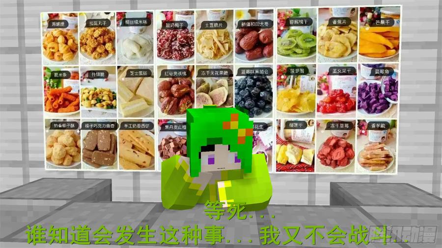 第94页