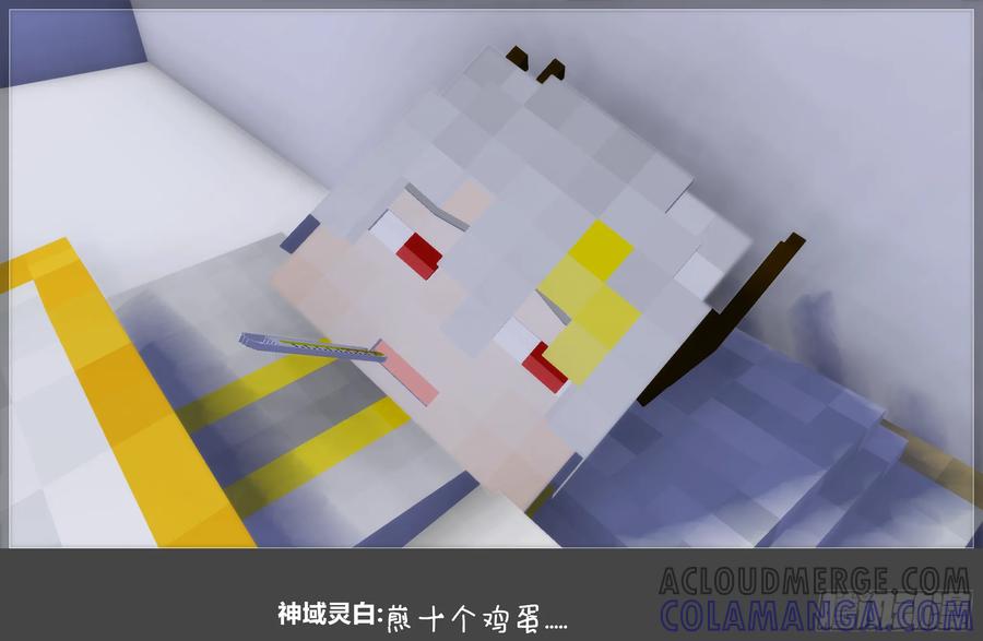 第58页