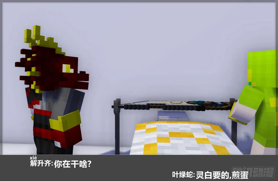 第74页