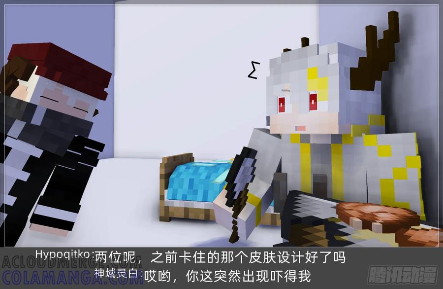 第43页