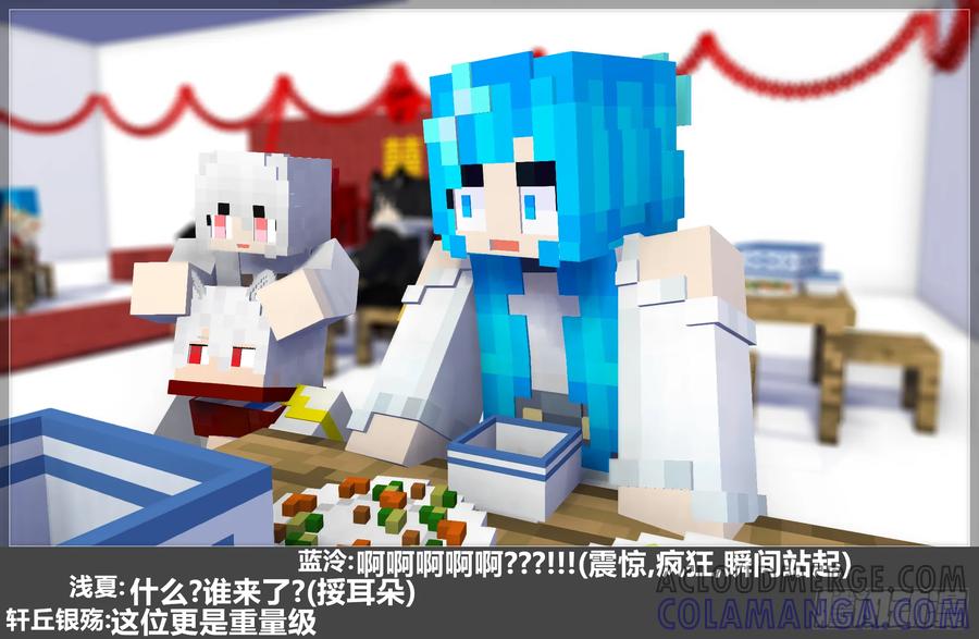 第73页