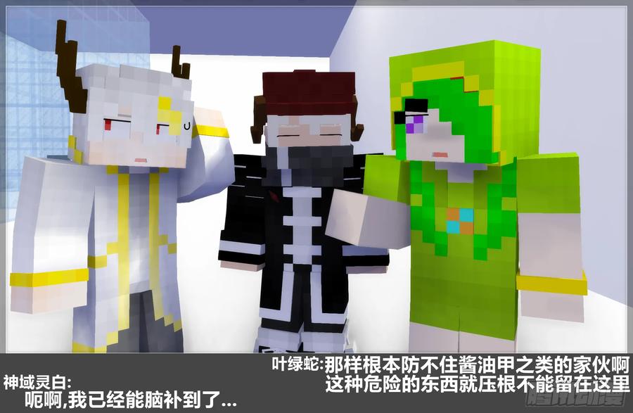 第53页