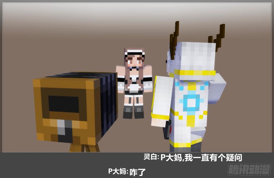 第56页