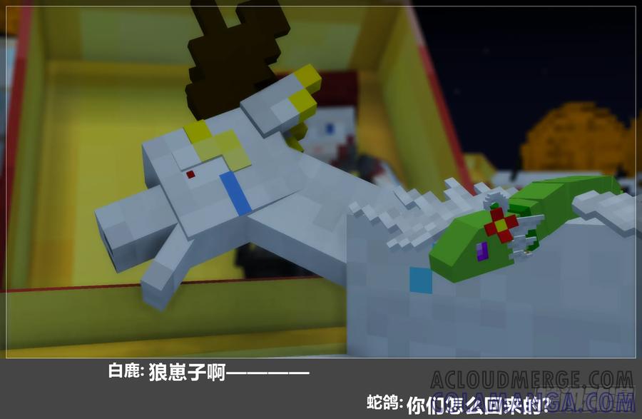 第82页