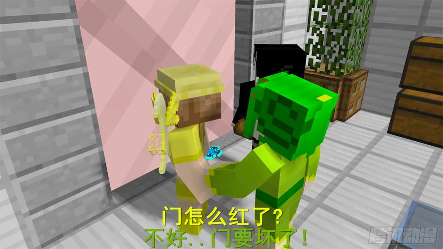 第59页