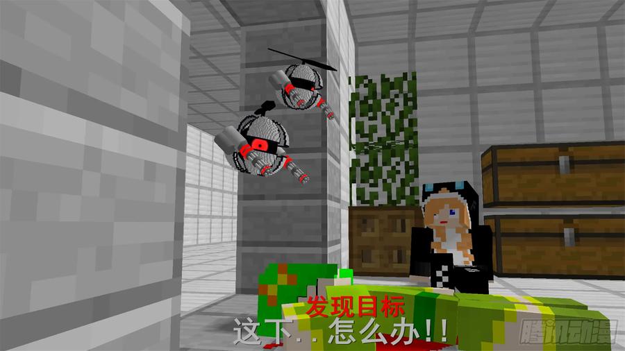 第67页