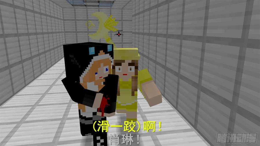 第76页
