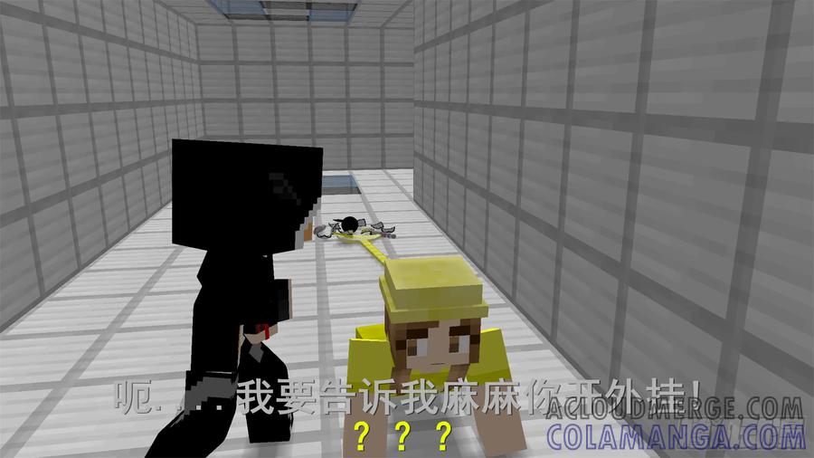 第81页
