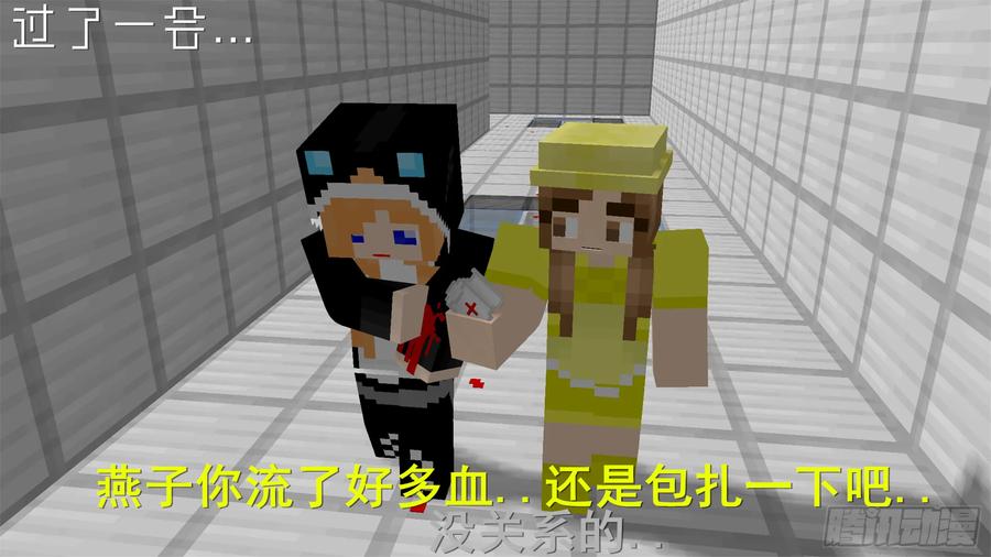 第83页
