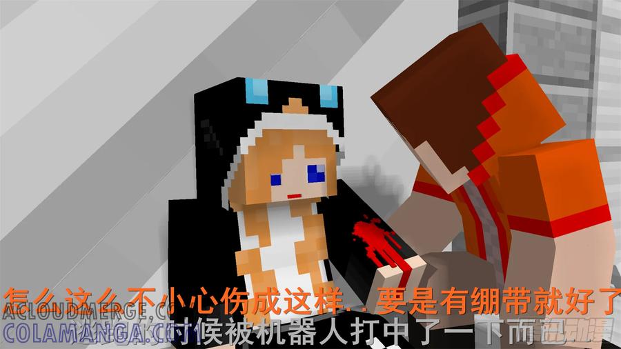 第97页
