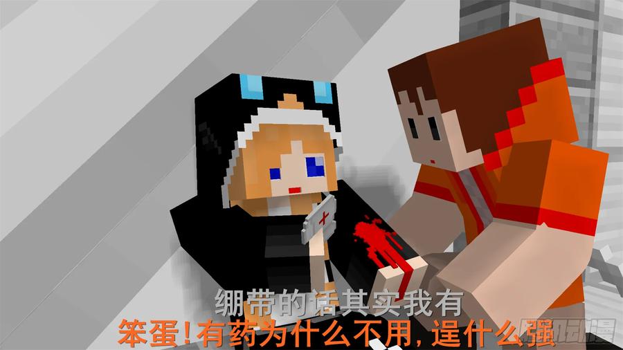 第98页