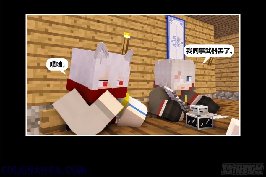 第73页