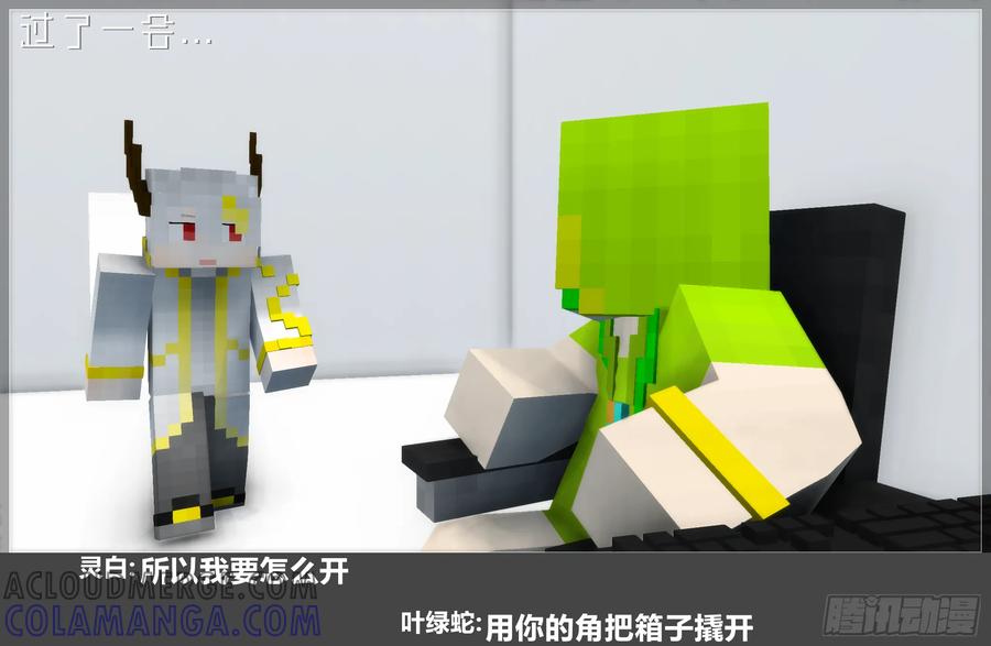 第40页