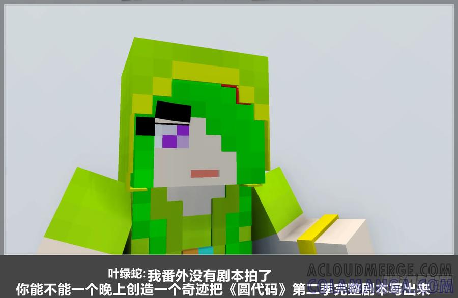第55页