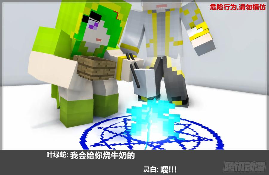 第59页