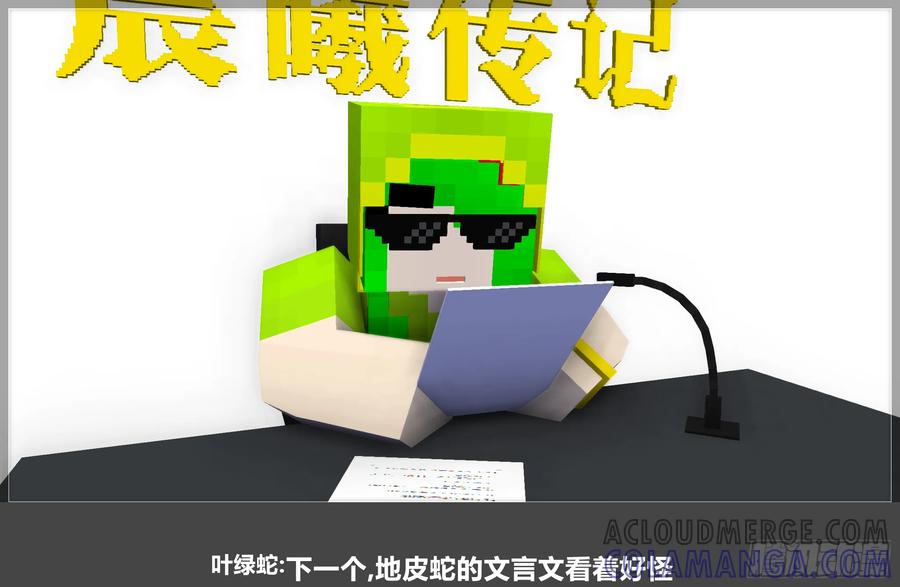 第46页