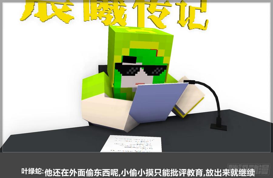 第51页