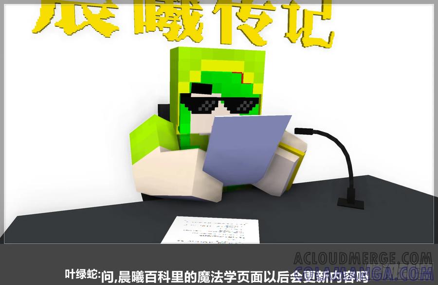 第52页