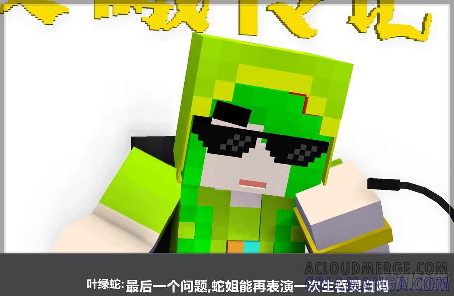 第58页