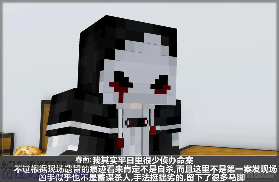 第55页