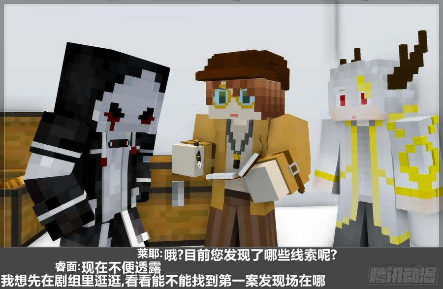 第56页