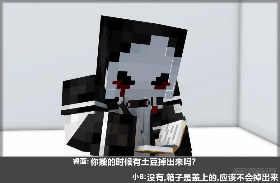 第75页