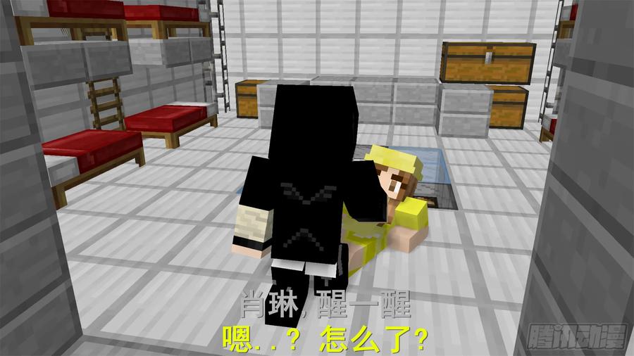 第39页