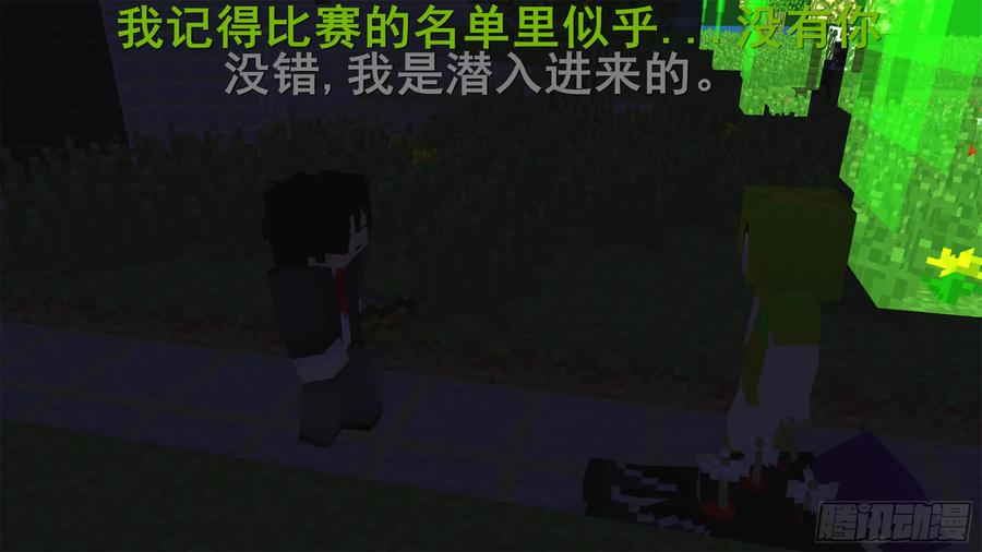 第86页
