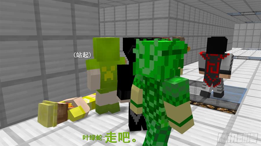 第64页