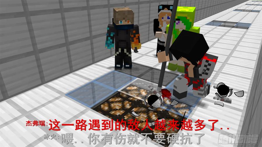 第76页