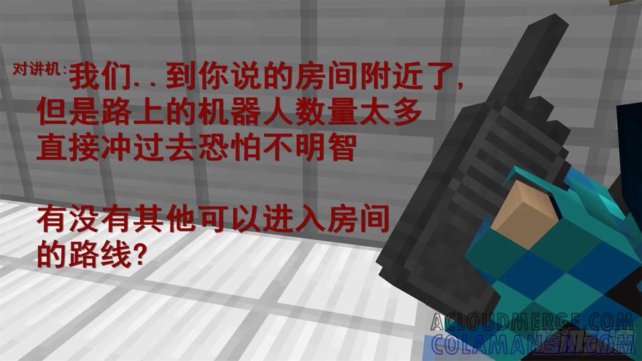 第85页