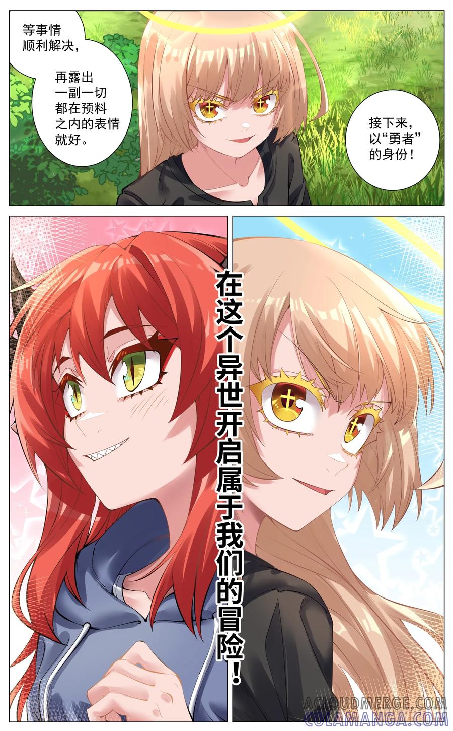 第35页