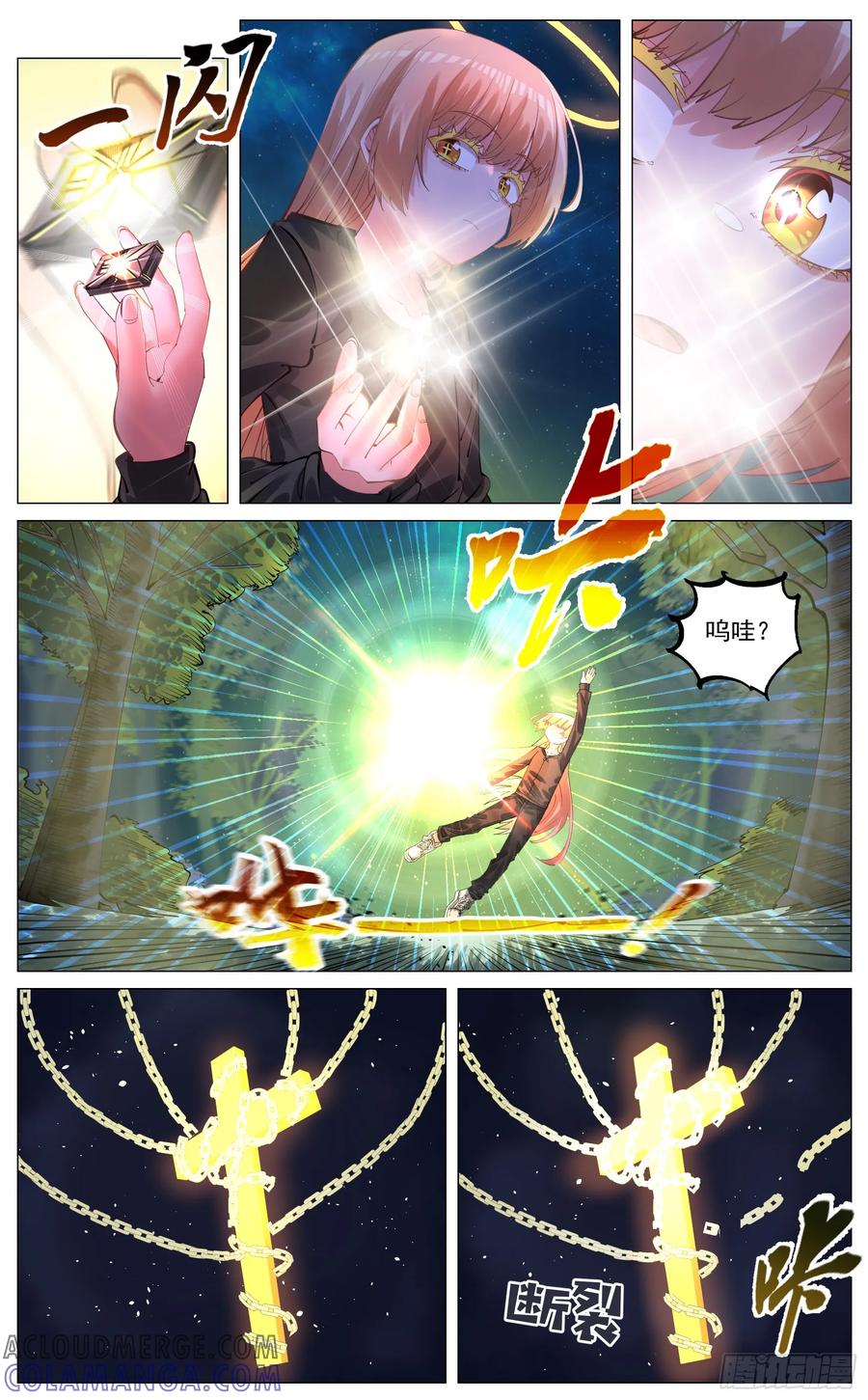 第27页
