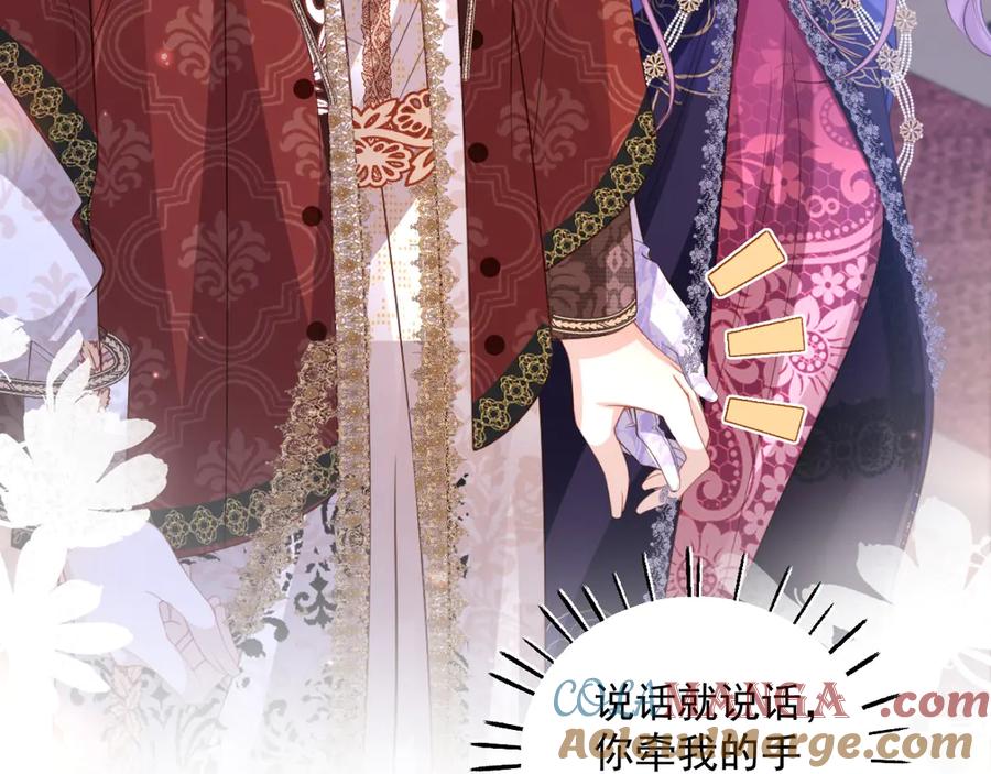 第137页