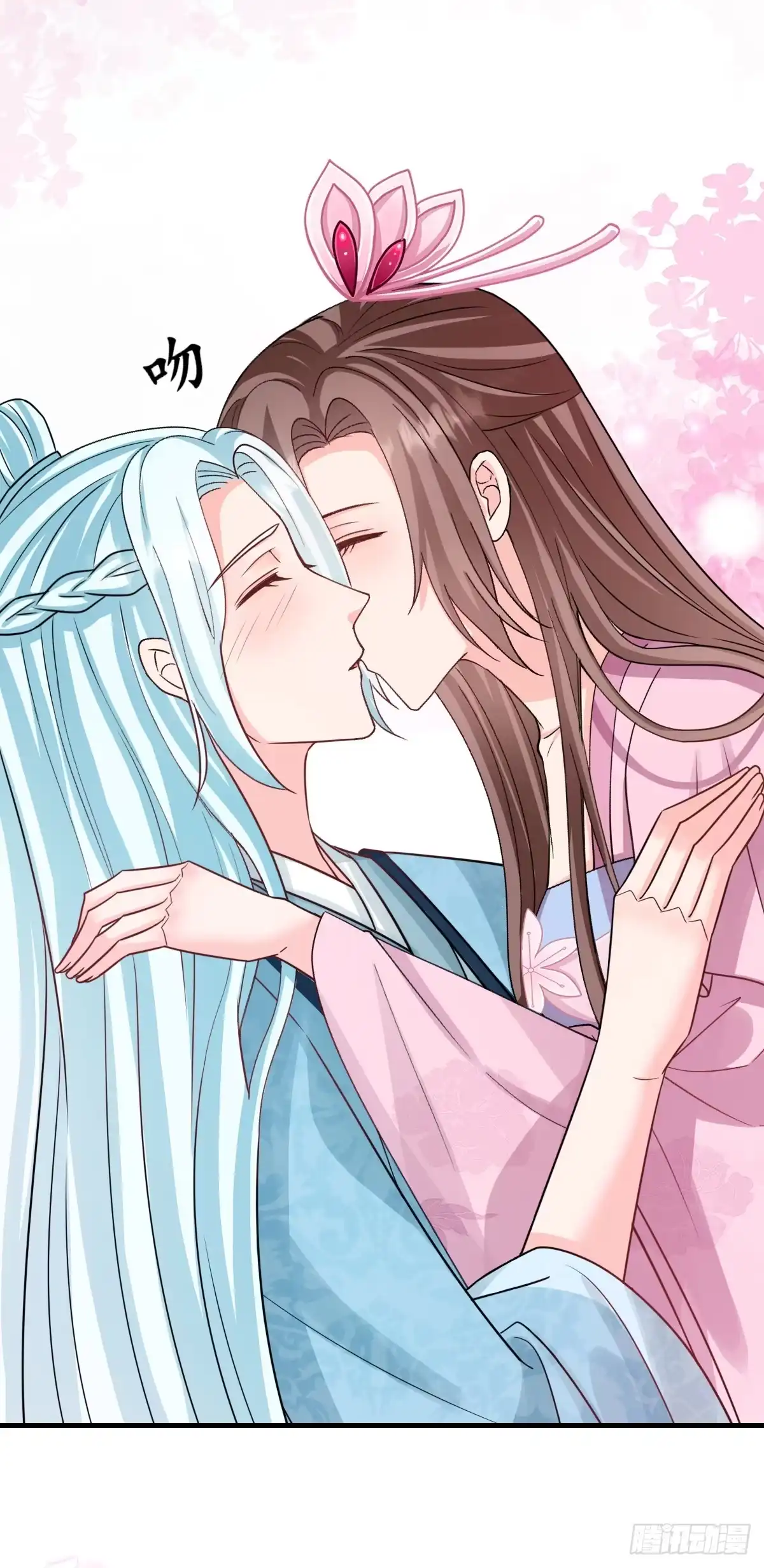 第98页
