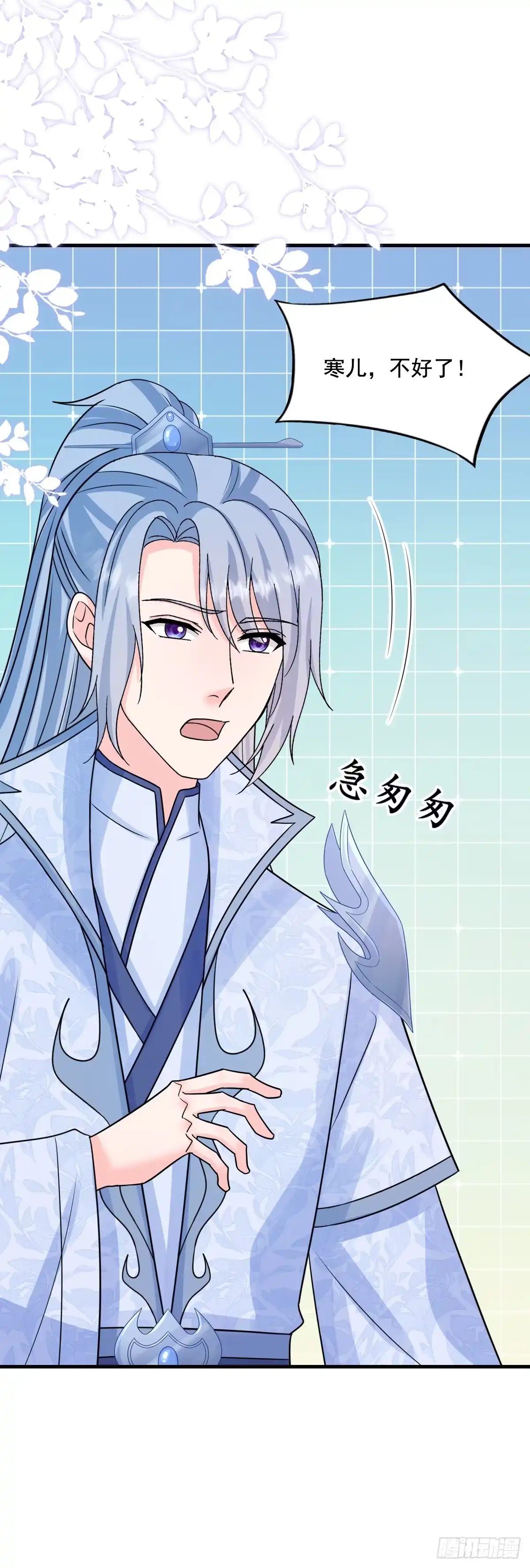 第122页