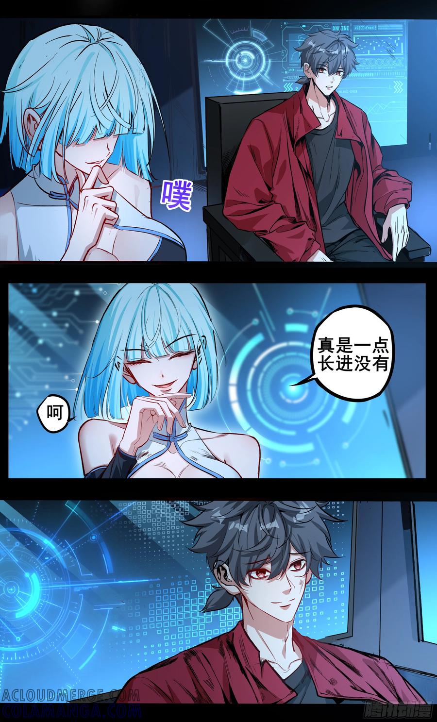 第11页
