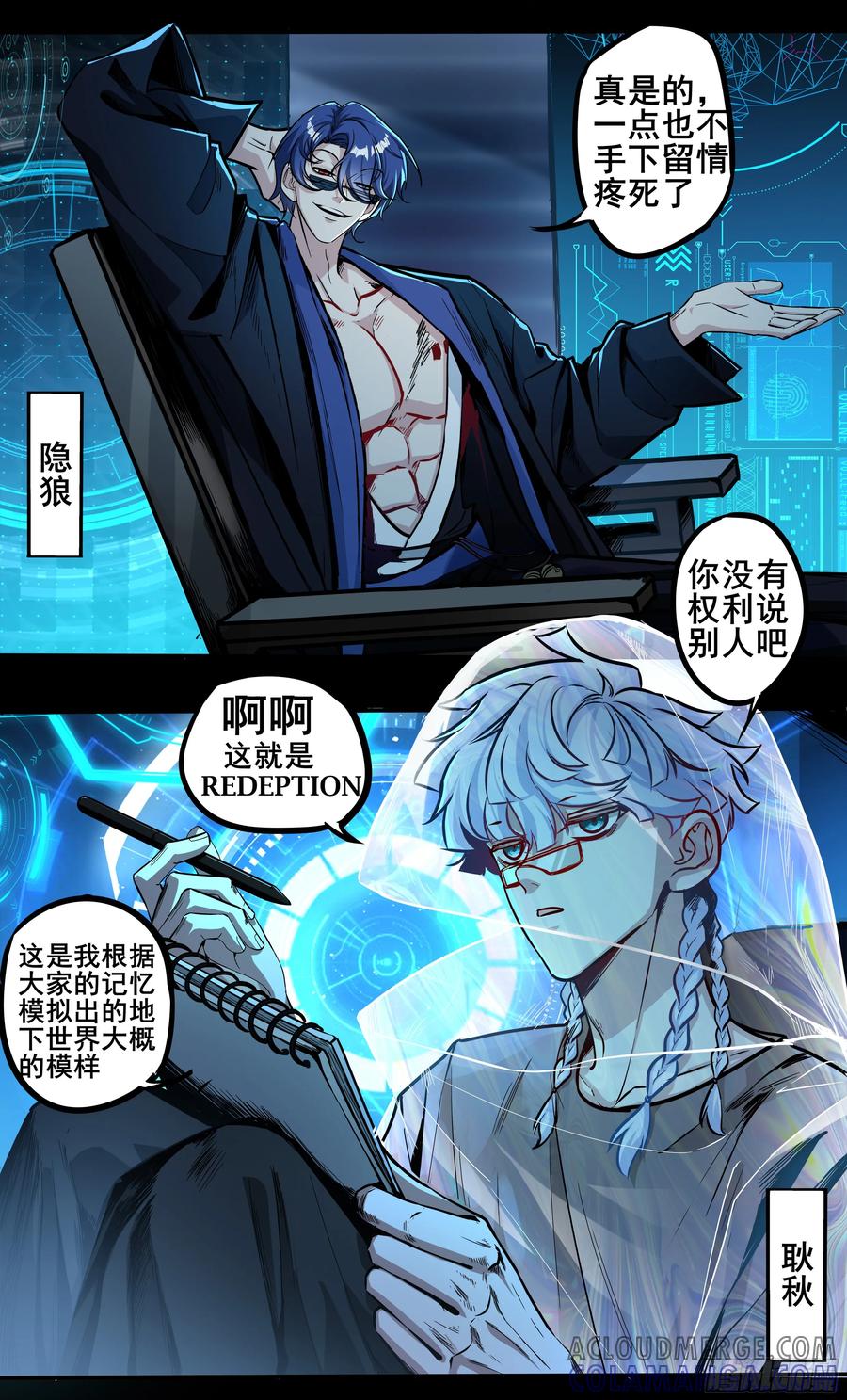 第5页