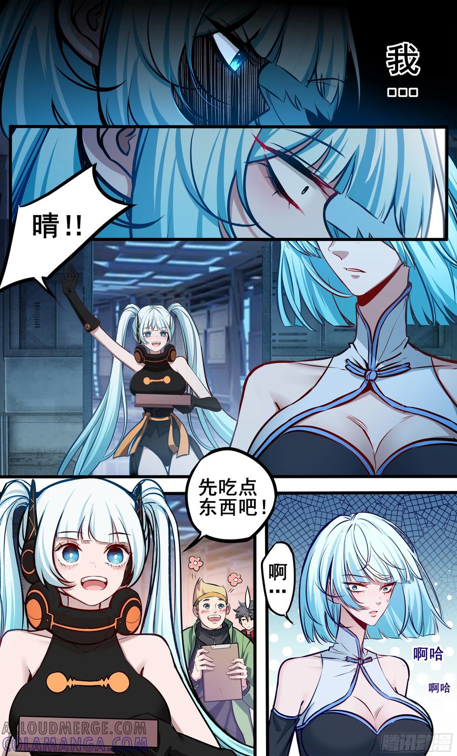 第19页