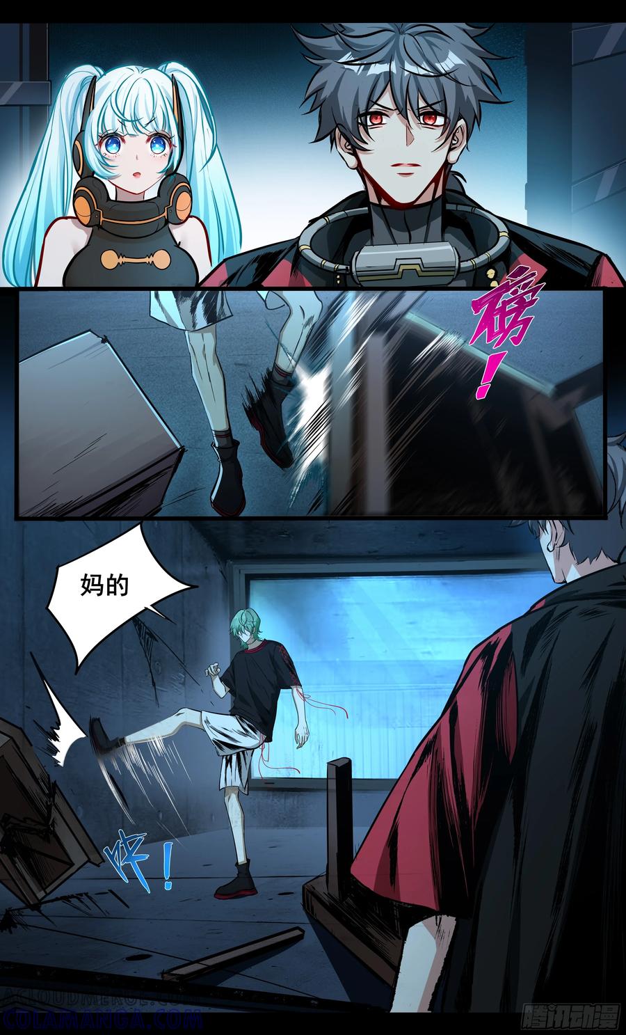 第11页